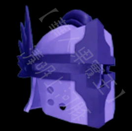Celestial Helmet