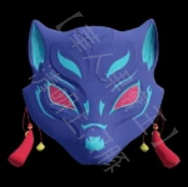 Kitsune Mask