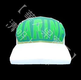 Marine Cap