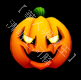 Pumpkin Mask