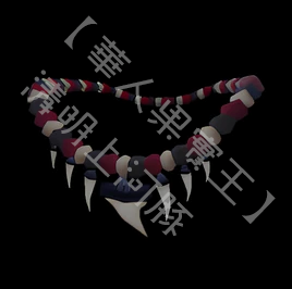 Shark Tooth Necklace