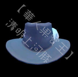 Swordsman Hat