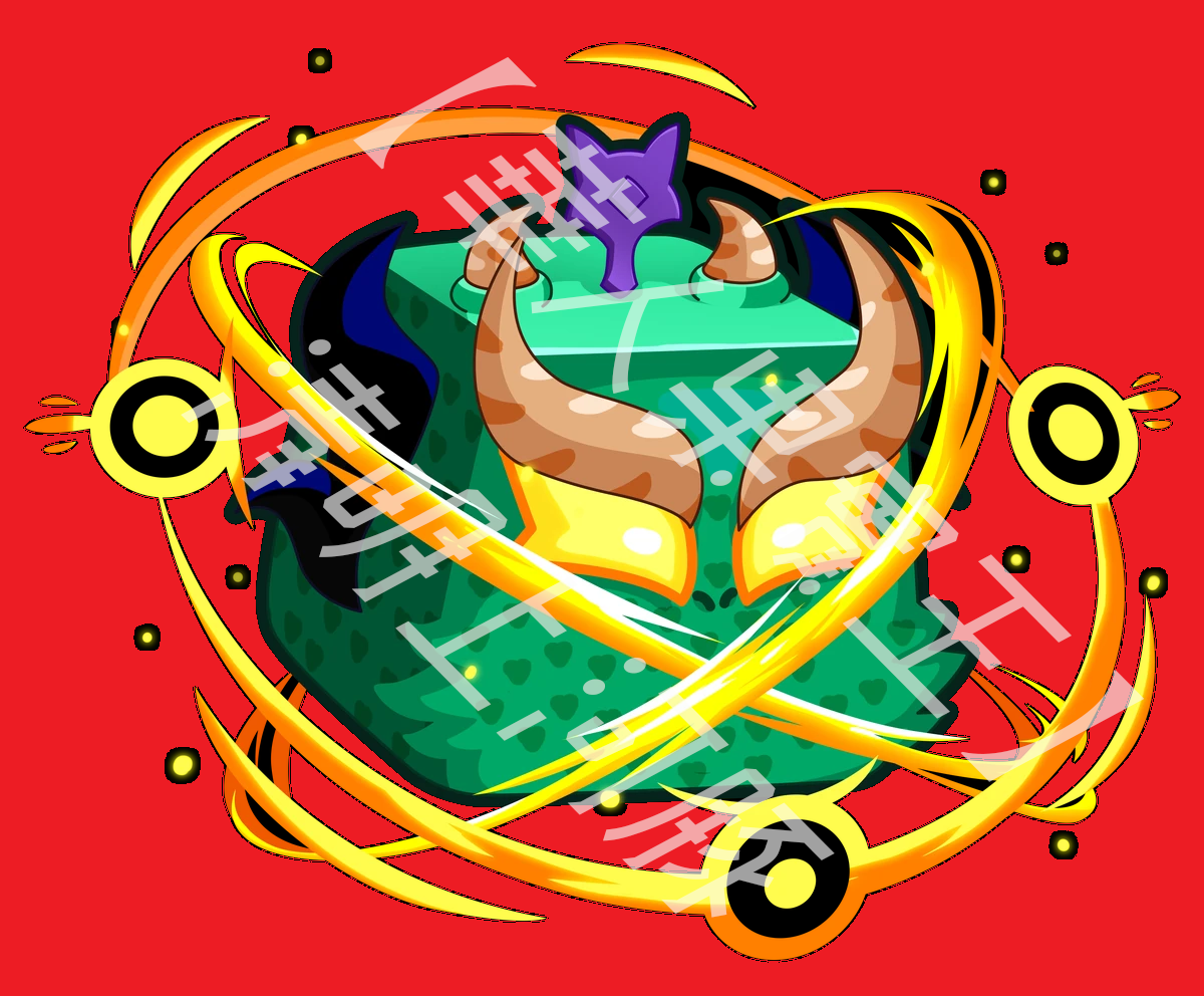 龍 - 東龍