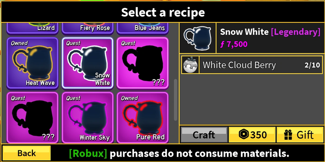 Barista 配方介面示意