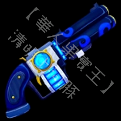Bizarre Revolver