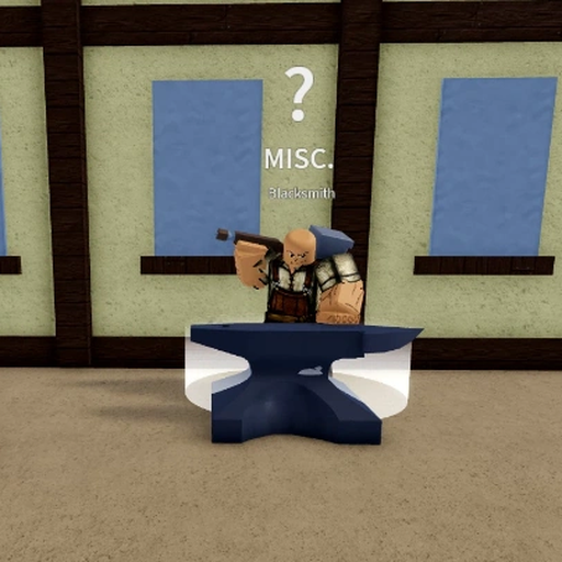 鍛造師 Blacksmith