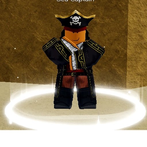 海上船長 Sea Captain