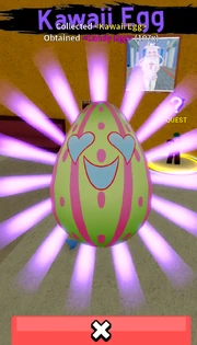可愛蛋（Kawaii Egg）