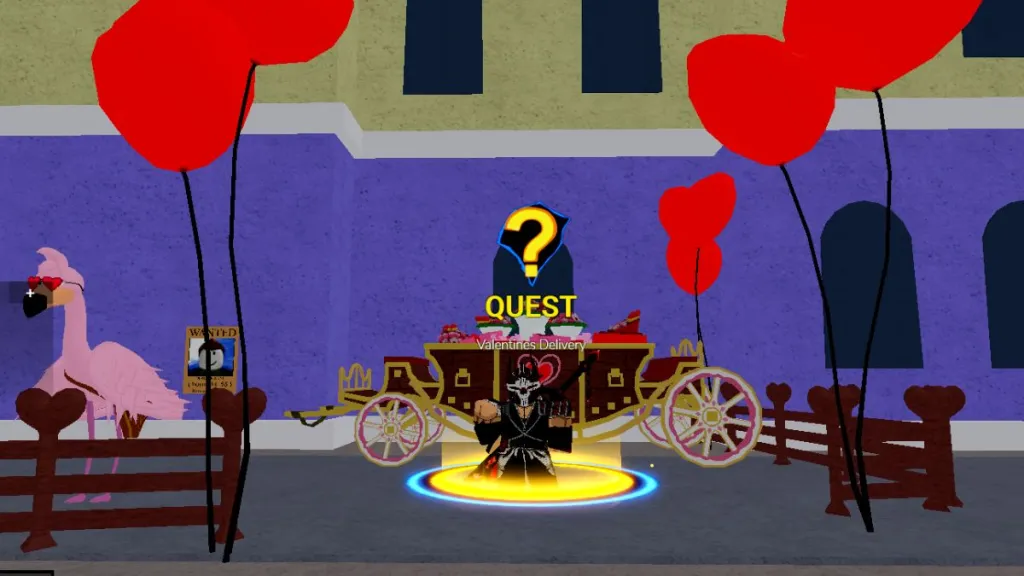 暖心配送（Valentines Delivery）NPC 外觀