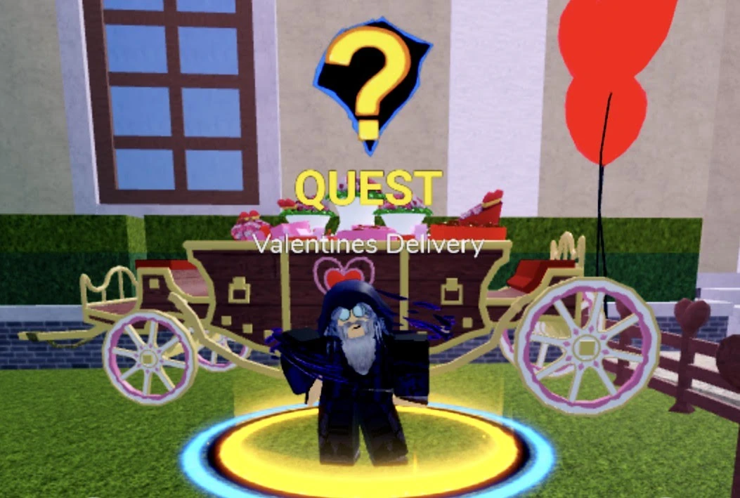 暖心配送（Delivery Quest）任務 NPC（情人節活動 2026）